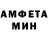 КЕТАМИН VHQ Mekan Amangeldiyev
