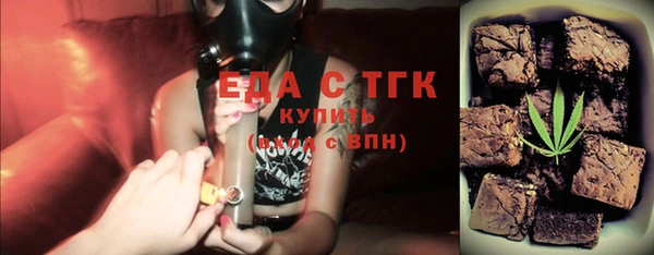 эйфоретик Баксан