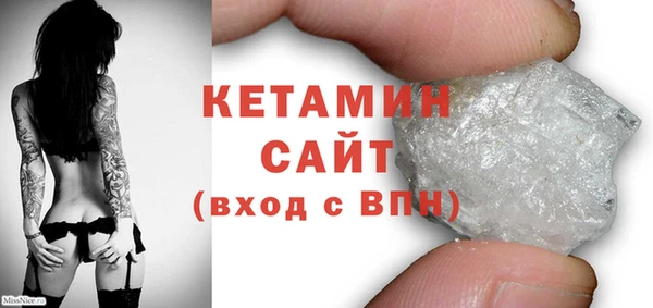гашик Балабаново