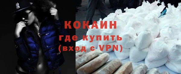 гашик Балабаново