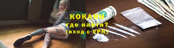 гашик Балабаново