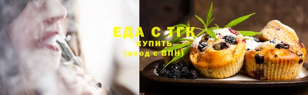 гашик Балабаново
