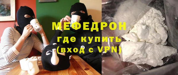 гашик Балабаново