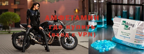 гашик Балабаново